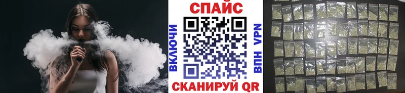 Бутират Butirat  Купить где  Курганинск 