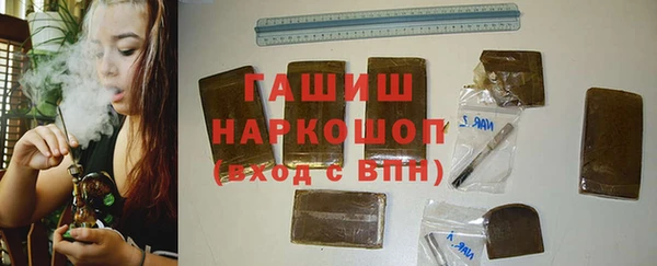 сатива Елабуга