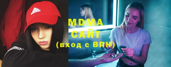молекула духа Елизово