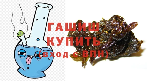прущая мука Ельня